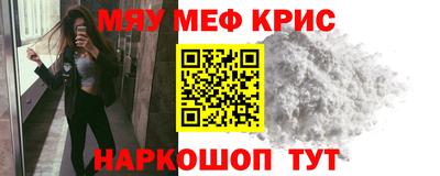 не бодяженный Пыть-Ях