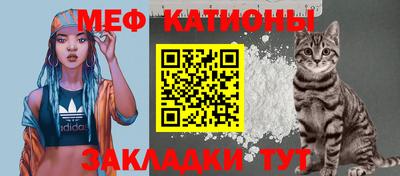 альфа пвп VHQ Пушкино