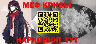 альфа пвп VHQ Пушкино
