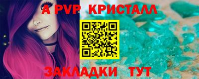 не бодяженный Пыть-Ях