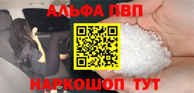 не бодяженный Пыть-Ях