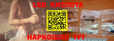 не бодяженный Пыть-Ях