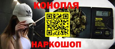 альфа пвп VHQ Пушкино
