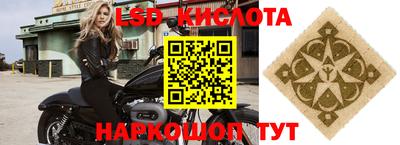 альфа пвп VHQ Пушкино