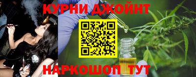 не бодяженный Пыть-Ях