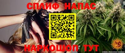 COCAINE Пугачёв