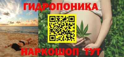 альфа пвп VHQ Пушкино
