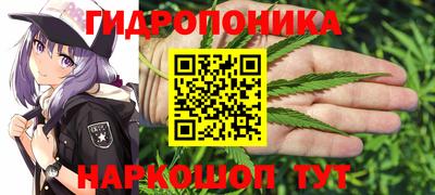 COCAINE Пугачёв