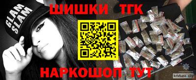 альфа пвп VHQ Пушкино