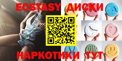 не бодяженный Пыть-Ях