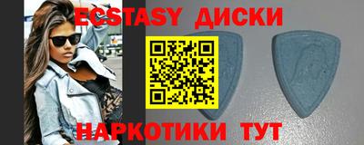 альфа пвп VHQ Пушкино