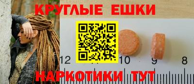 альфа пвп VHQ Пушкино