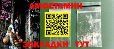 COCAINE Пугачёв