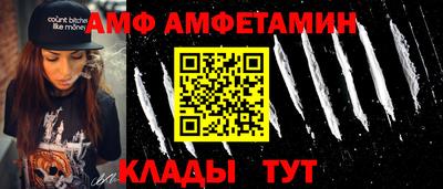 не бодяженный Пыть-Ях