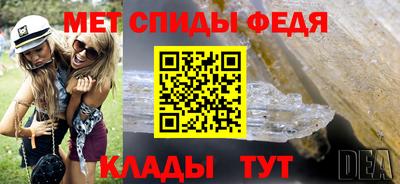альфа пвп VHQ Пушкино