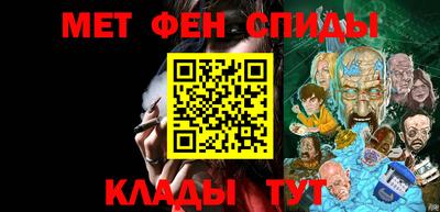 альфа пвп VHQ Пушкино