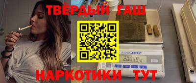 альфа пвп VHQ Пушкино