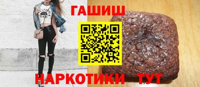 не бодяженный Пыть-Ях