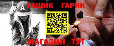 COCAINE Пугачёв