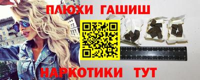 альфа пвп VHQ Пушкино