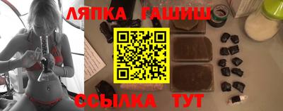 альфа пвп VHQ Пушкино