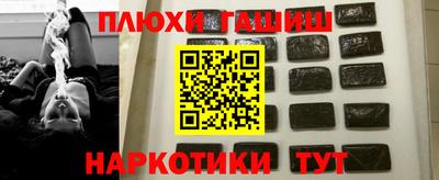 не бодяженный Пыть-Ях