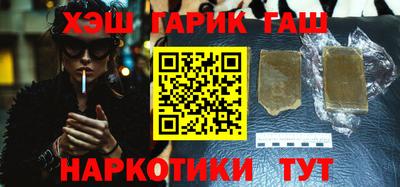 COCAINE Пугачёв