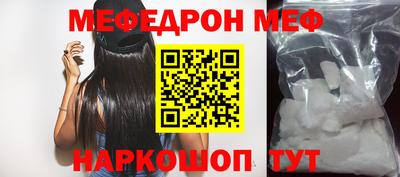 не бодяженный Пыть-Ях