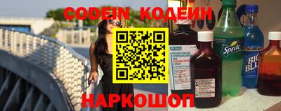 альфа пвп VHQ Пушкино