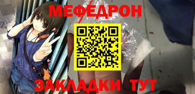 не бодяженный Пыть-Ях