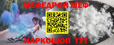 COCAINE Пугачёв