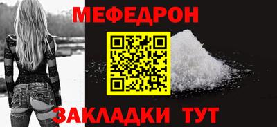 не бодяженный Пыть-Ях