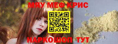 не бодяженный Пыть-Ях