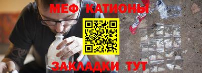 COCAINE Пугачёв