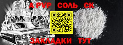 не бодяженный Пыть-Ях
